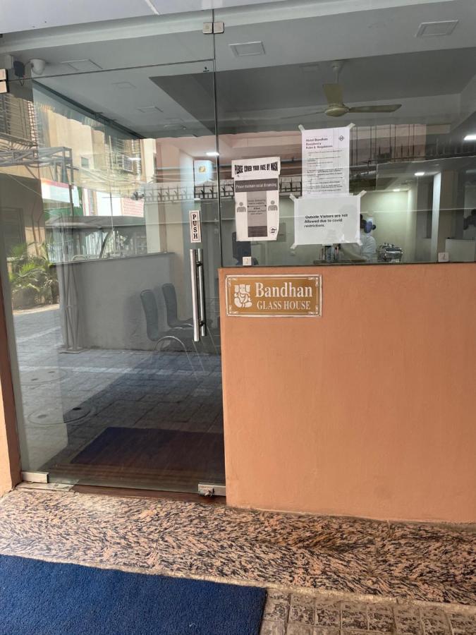 होटल Bandhan Residency Kolkata